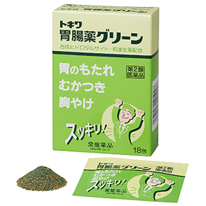 トキワ胃腸薬グリーン