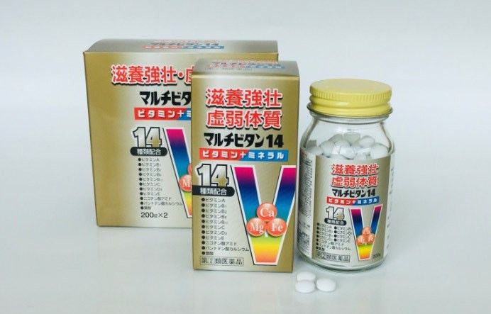 ビタミン補給 | 置き薬の個人事業主向け商品卸売