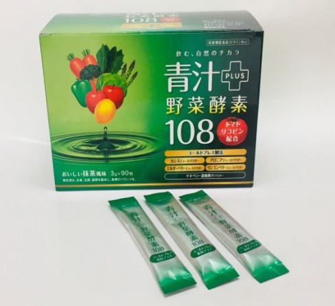 青汁+野菜酵素108コールドプレス