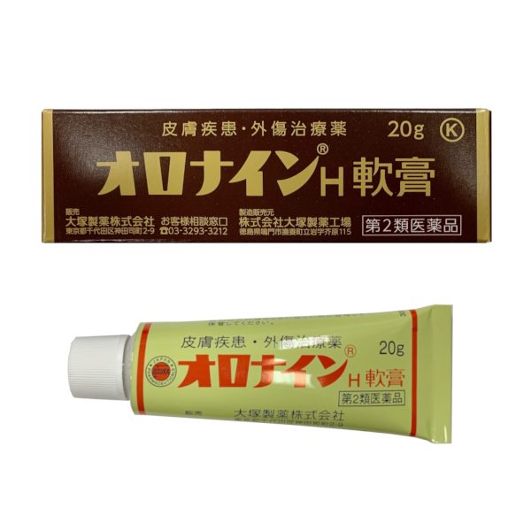 オロナインH軟膏（大塚製薬）