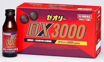 ゼオリーDX3000